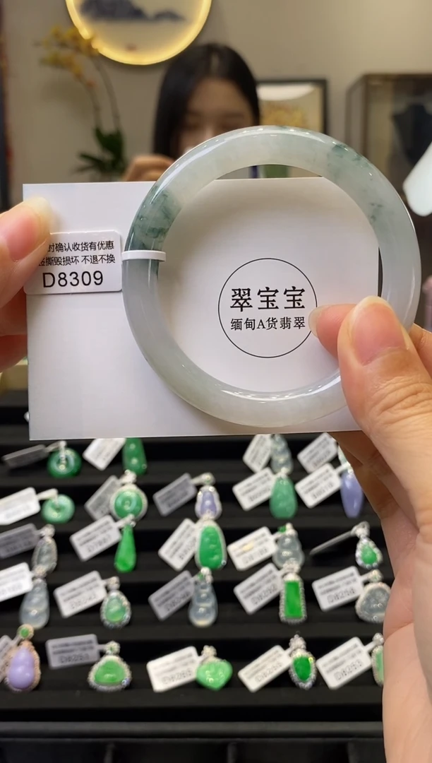 未镶嵌手镯翡翠D8309 圆条56 含运营费