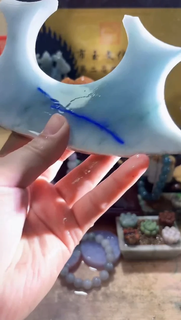 未镶嵌挂件翡翠A货常星8084