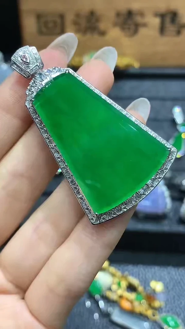 翡翠18K金镶嵌吊坠(不含链)尾款