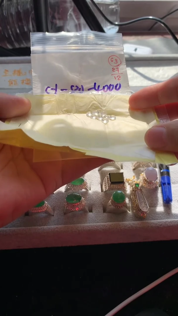 未镶嵌定制翡翠63