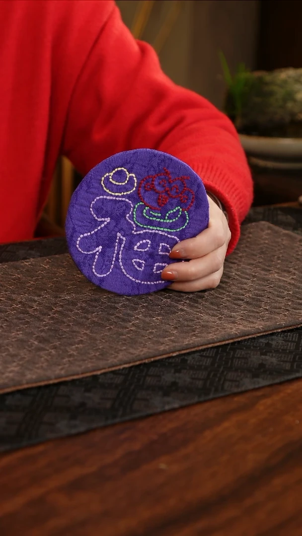 【闪购商品】织绣福蛇圆形杯垫G款