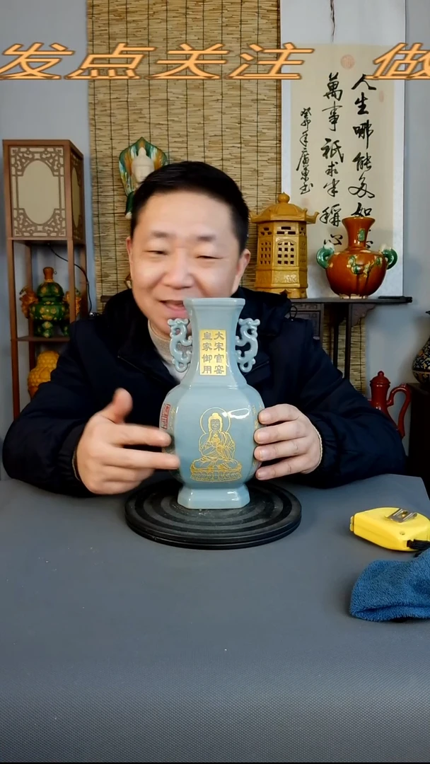 摆件摆件复古风格瓷器