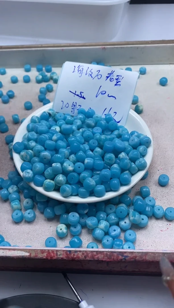 【闪购商品】玛瑙/玉髓颈饰未镶嵌w2499海纹*石老型10mm*20颗