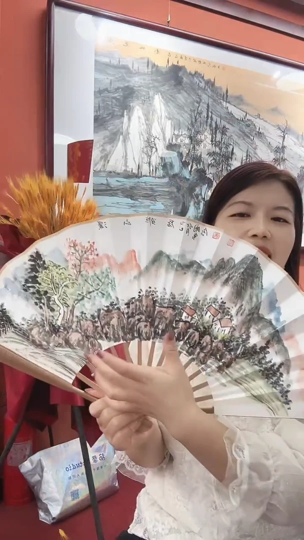 国画吴国会/国画/扇面