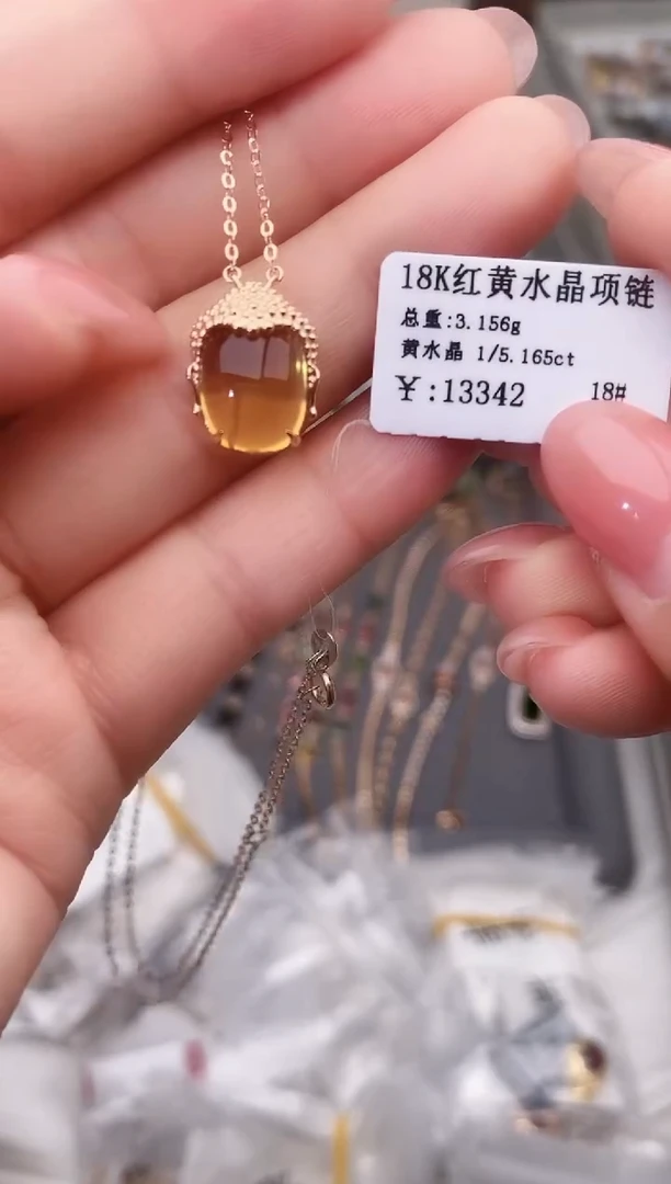 颈饰18K金镶嵌黄晶--专柜--