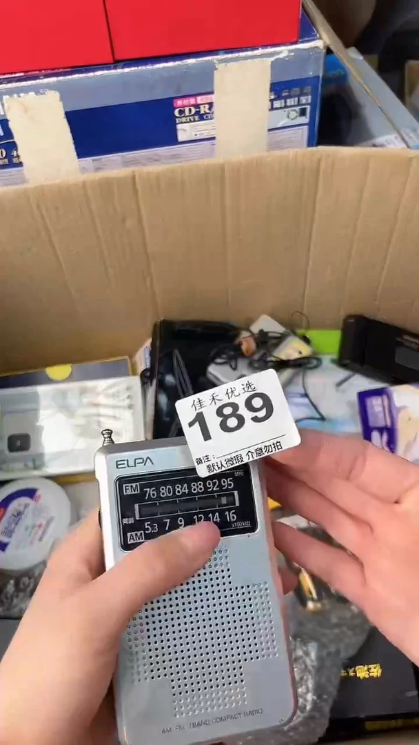 平***生瓷器瓷器瓷器瓷器