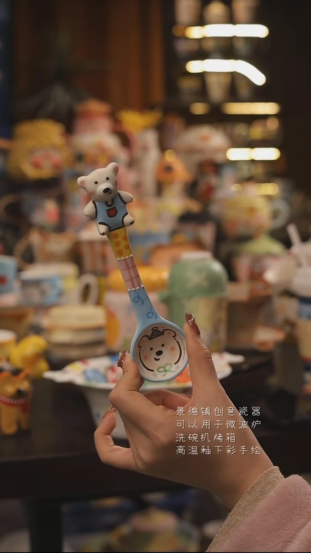 景德镇釉下彩绘设计师款式陶瓷