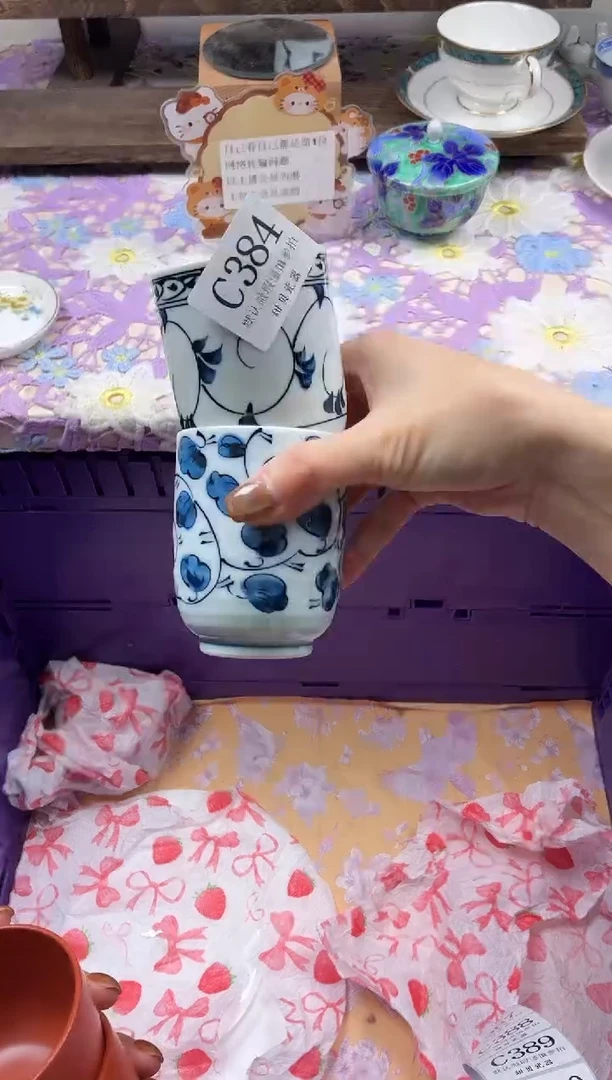 瓷片爱*嘟                C384