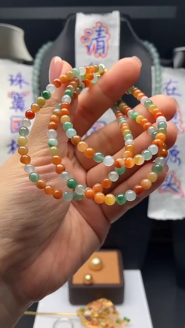 未镶嵌定制翡翠4.5mm