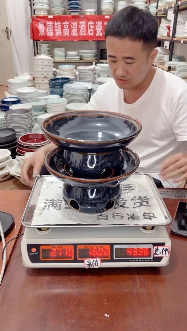 盘171号链接景德镇高温酒店瓷工厂库存