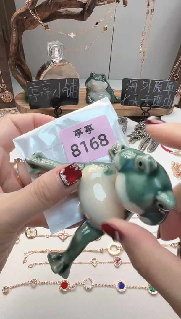 瓷片雪***儿彧贤聚宝阁亭亭店