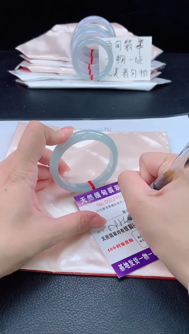 未镶嵌手镯翡翠1111111