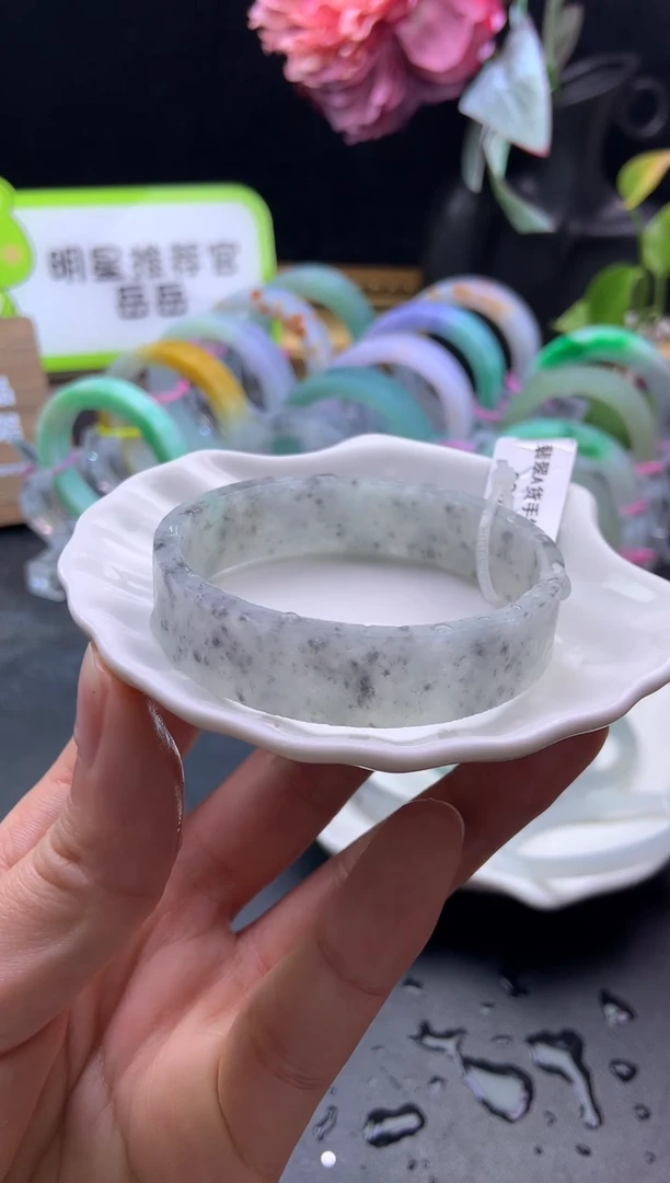 未镶嵌手镯定制翡翠55-56「定制不退不换」