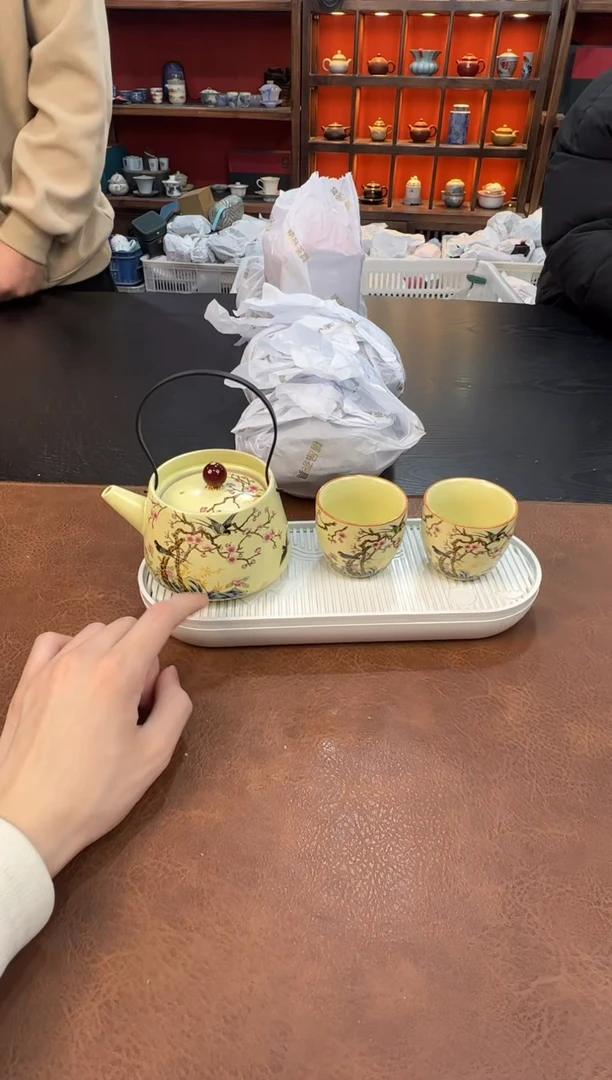 【闪购商品】111111111111111