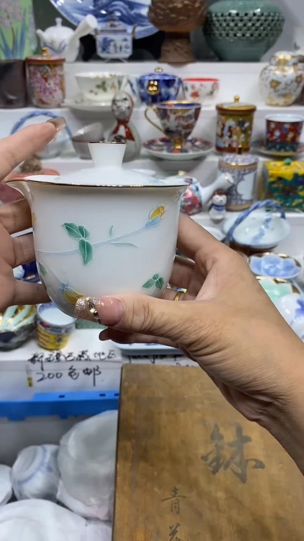 木*闪购名称闪购名称