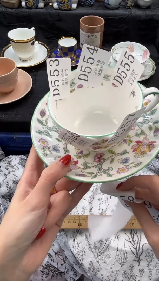 瓷片请***贝       D557