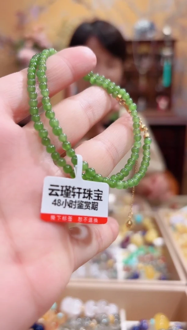 颈饰银S925镶嵌和田玉设计款珠串
