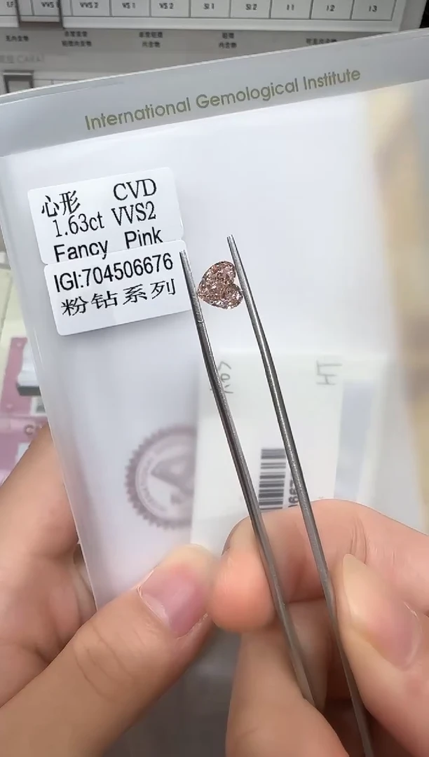 实验室培育钻石裸石未镶嵌@ 1.63ct 先鉴赏，再定制！