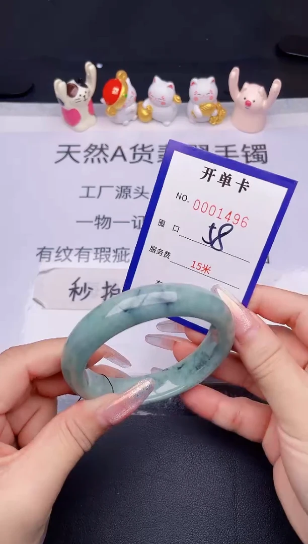 未镶嵌手镯翡翠翡翠手镯未镶嵌