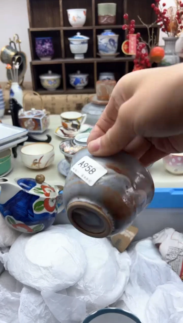 【闪购商品】碟958A.............