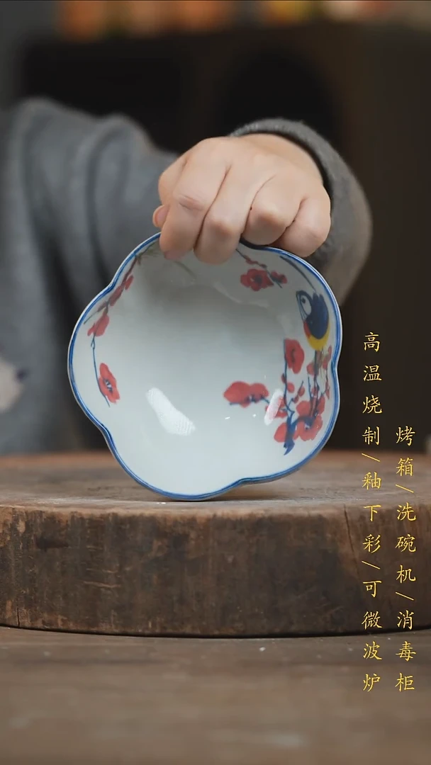 瓷片景德镇高温釉下彩（食品级）