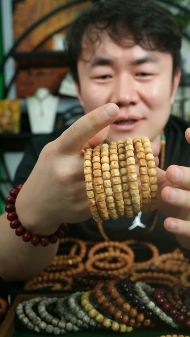 【闪购商品】龙眼菩提吊坠龙脊菩提