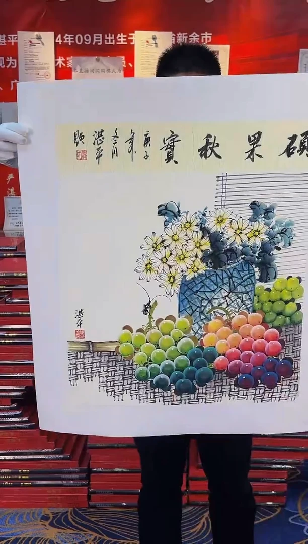 【闪购商品】国画手绘国画山水花鸟作品