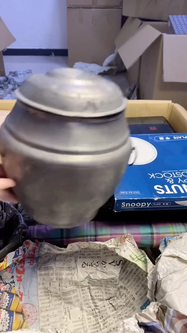 【闪购商品】瓷片875艺祥瓷器艺祥瓷器