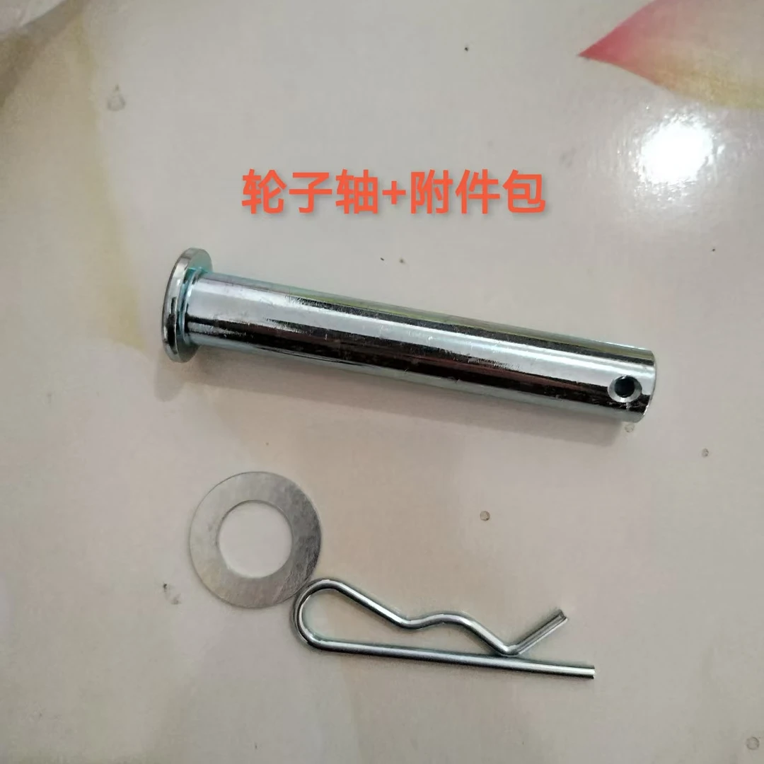 农用植保配件T30T40T50T70轮子轴附件包原厂全新