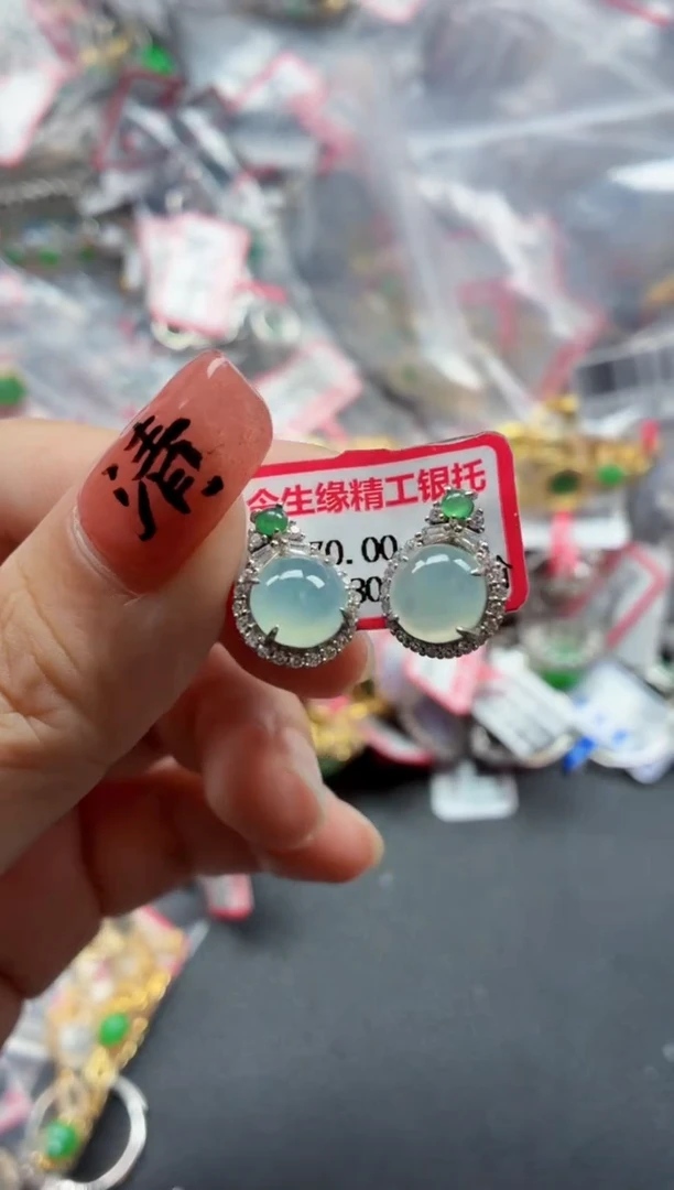 银S925镶嵌戒指翡翠天然A货缅甸翡翠