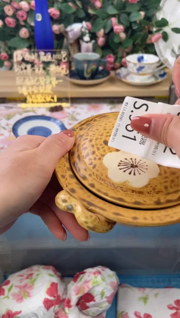 瓷片?*?961狗哥瓷器直播间111