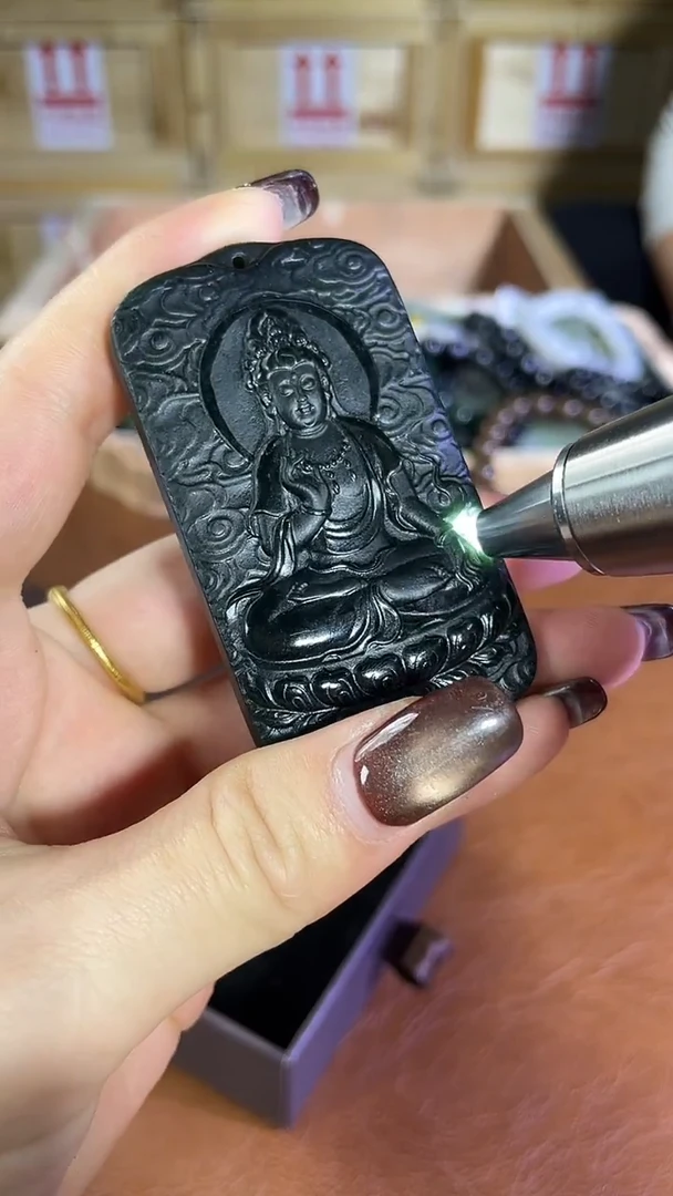 颈饰未镶嵌和田玉和田玉黑青观音牌