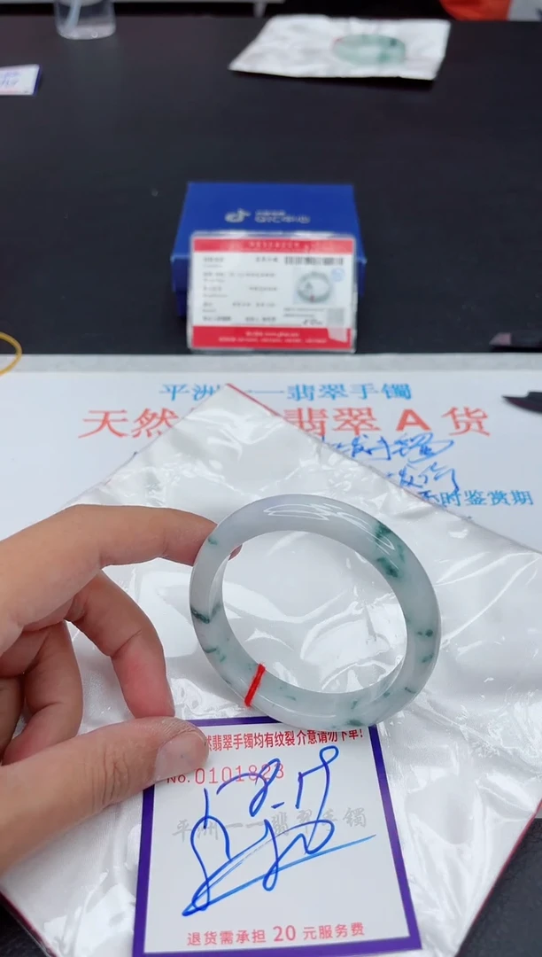 未镶嵌手镯翡翠111111111