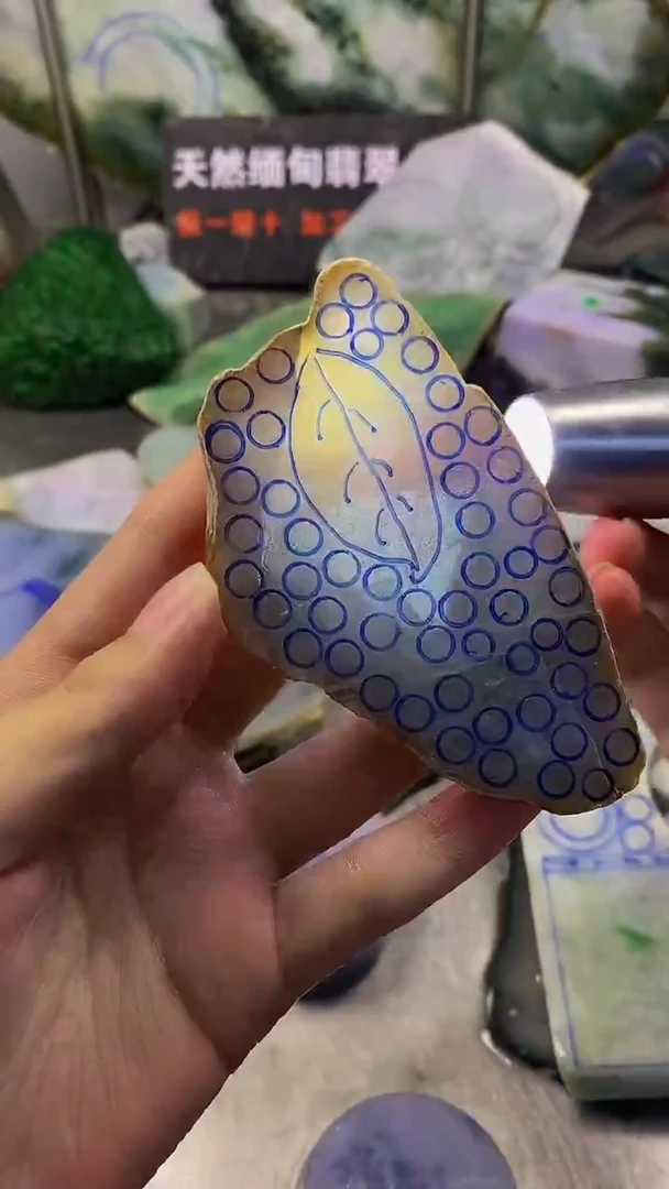 未镶嵌挂件翡翠天然缅甸翡翠A货652