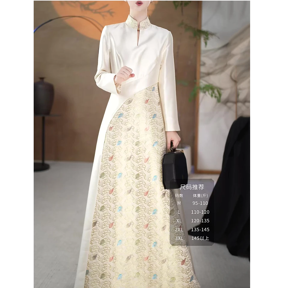 新中式国风改良旗袍连衣裙2025秋季新款复古收腰显瘦高贵气质长裙