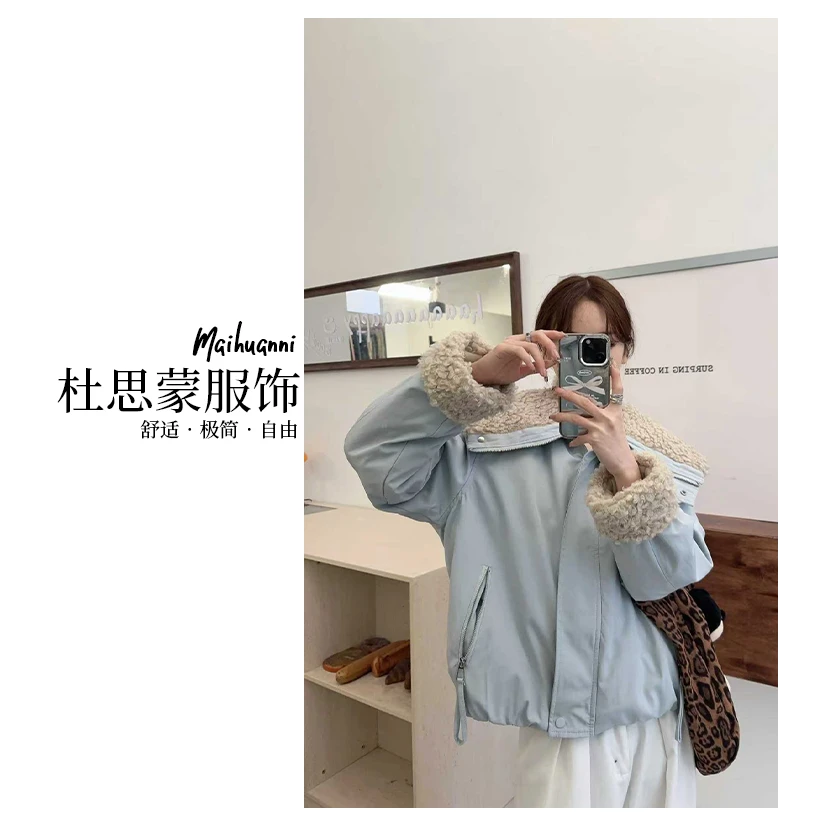 （杜思蒙服饰）FD5203-【宝藏衣橱】韩版时尚净版极简风加绒棉服