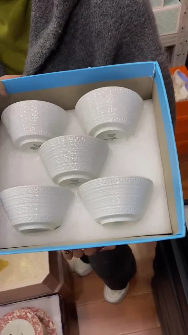 【闪购商品】全场正品，京东包邮