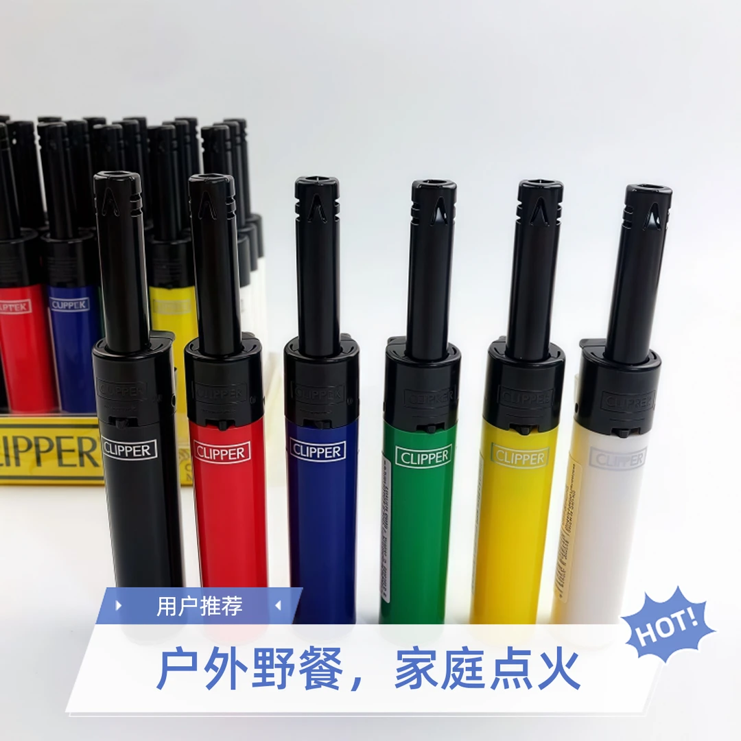 可利福长管专用打火机新款网红款定制复古创意防爆怀旧金属充气