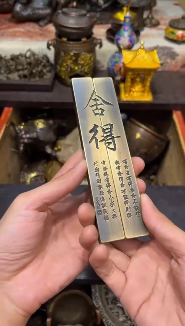 铜古居高端精选链接B214