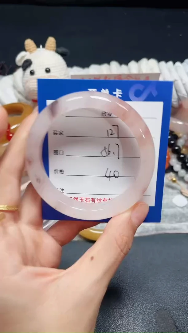 未镶嵌石英质玉手镯127