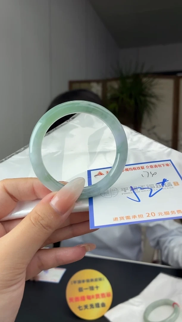 未镶嵌手镯翡翠幸**乐1111111111