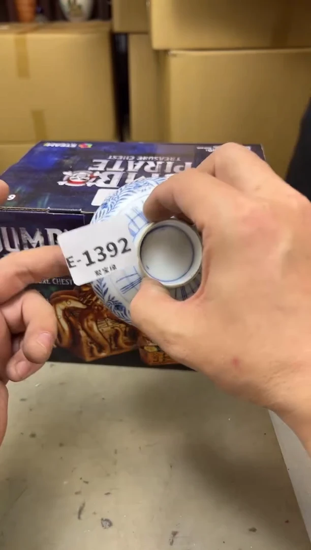 瓷片1392聚宝缘海陶精选