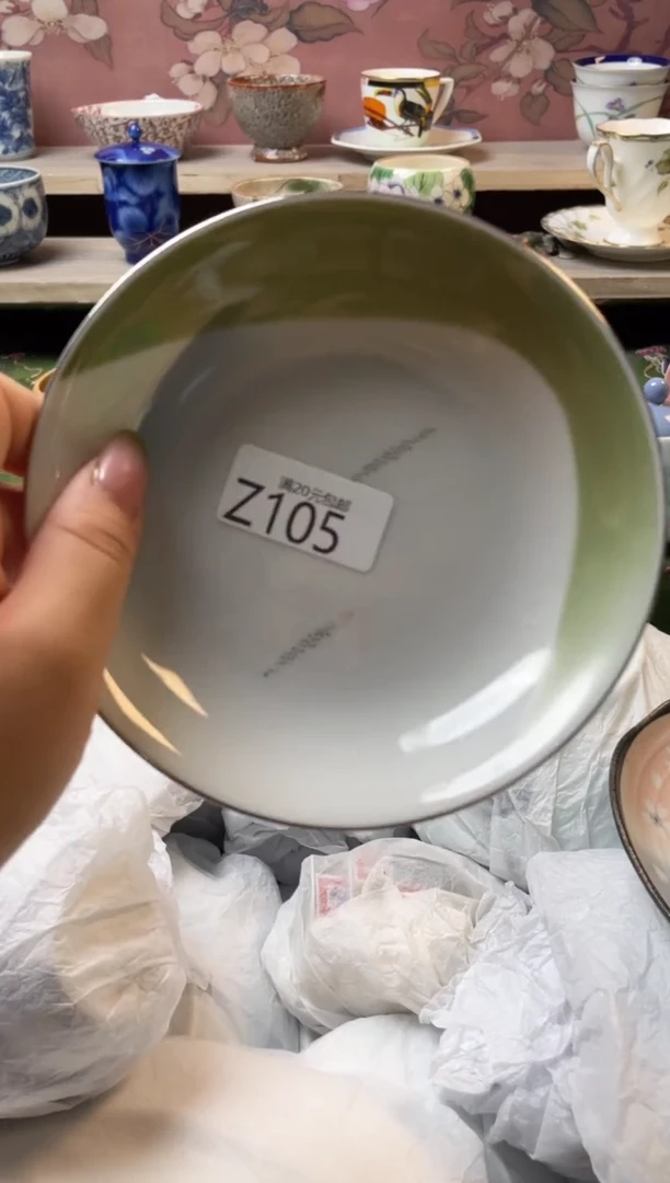 瓷片?**头瓷器瓷器瓷器Z105