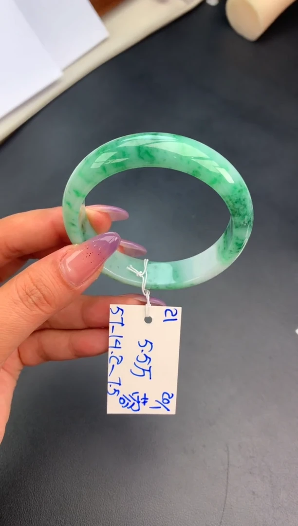 【闪购商品】翡翠手镯未镶嵌手镯