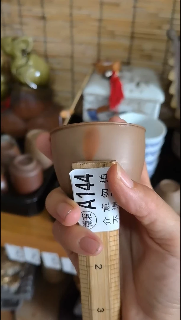 秋**云秋天的云   中古商品 默认瑕疵 满20包邮 完美主义者慎拍