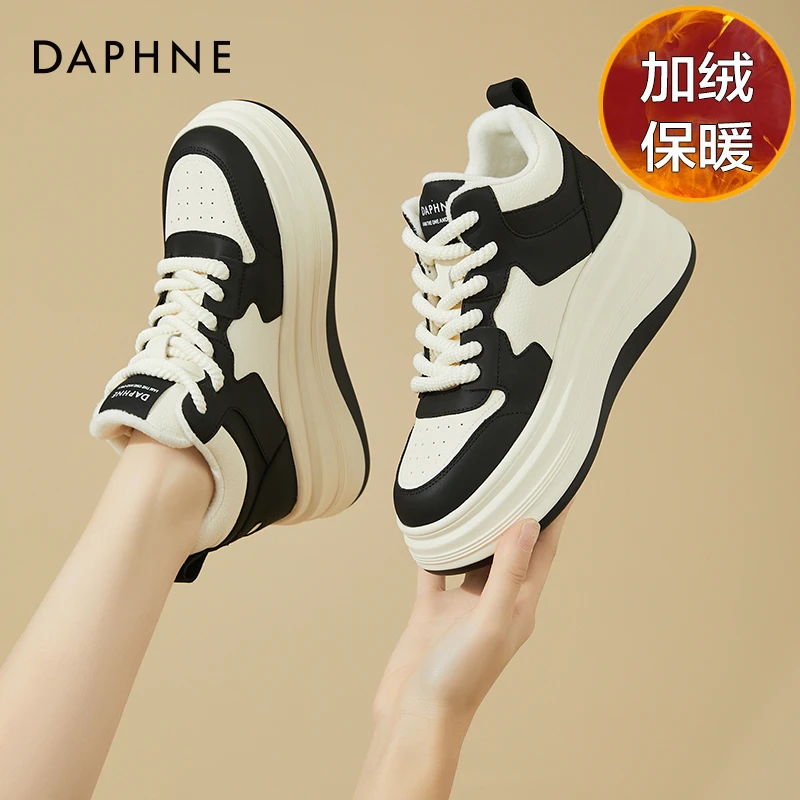 达芙妮板鞋小白鞋子女款爆款2025新款冬季加绒高帮鞋厚底松糕鞋