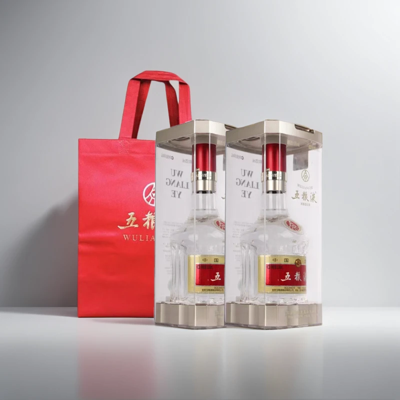 五粮液普五第八代 52度500ml*2瓶 浓香型白酒 双瓶装 超值购