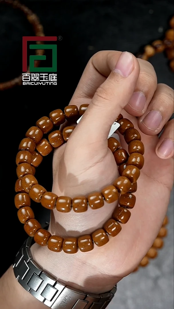 手串紫金鼠4776毕业咖皮实心道珠卡10尺寸