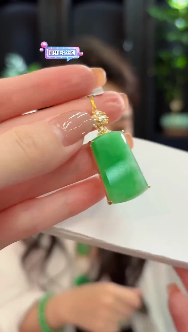 吊坠(不含链)未镶嵌翡翠 缅甸A货/支持复检/一件