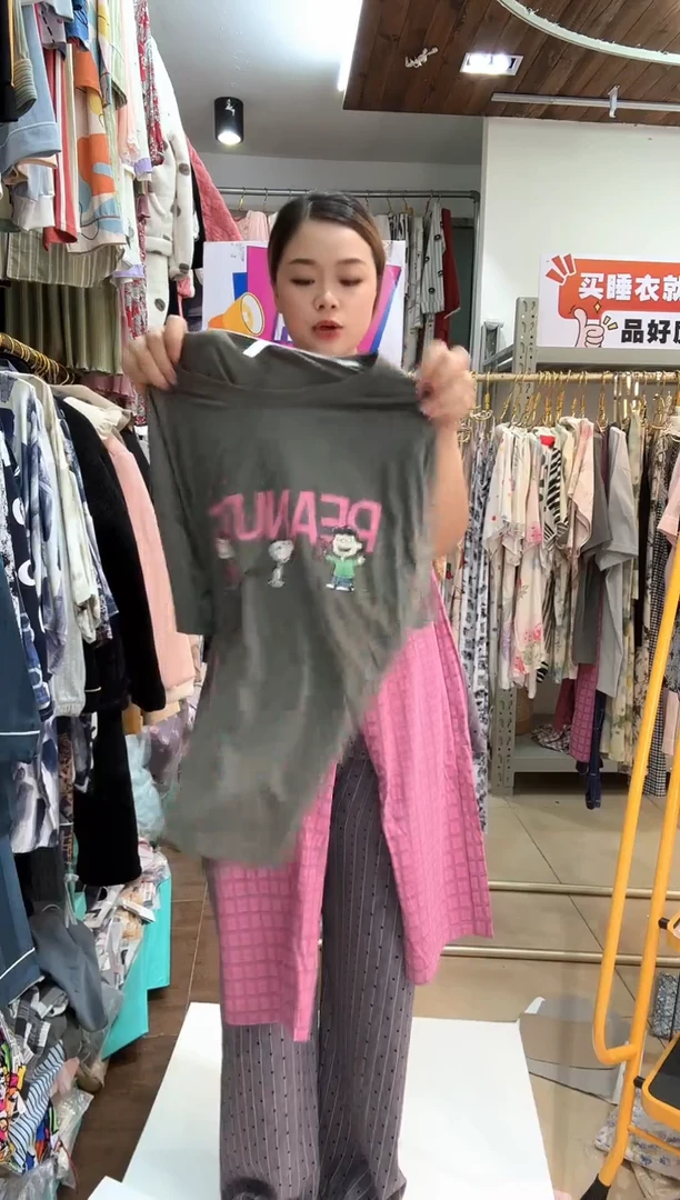 孤品 短袖长裤史努比粉色格子